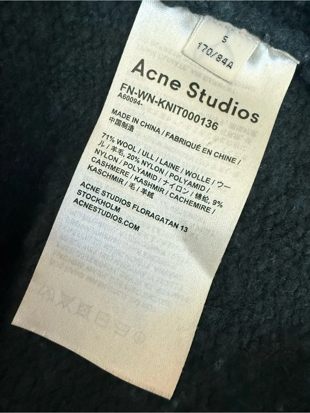 Acne Studios Bottle Green Turtleneck Sweater - Picture 11 of 12
